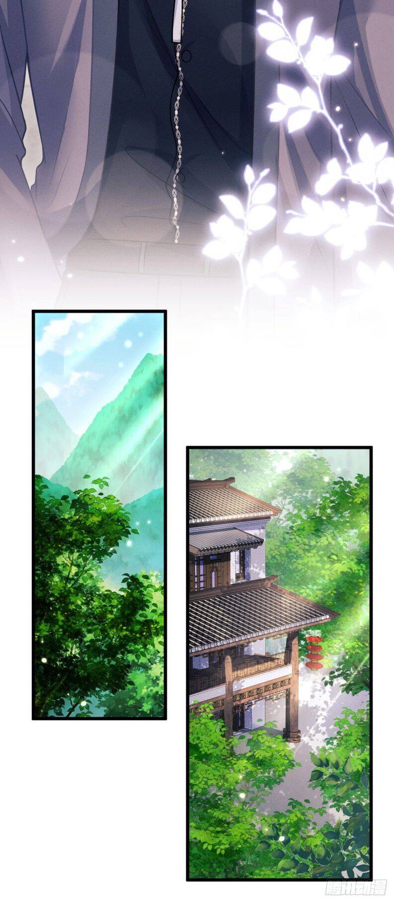 Tôi Hoài Nghi Ảnh Đế Đang Theo Đuổi Tôi Chapter 52 - Trang 13