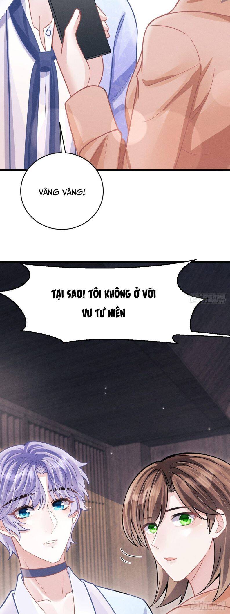 Tôi Hoài Nghi Ảnh Đế Đang Theo Đuổi Tôi Chapter 52 - Trang 16