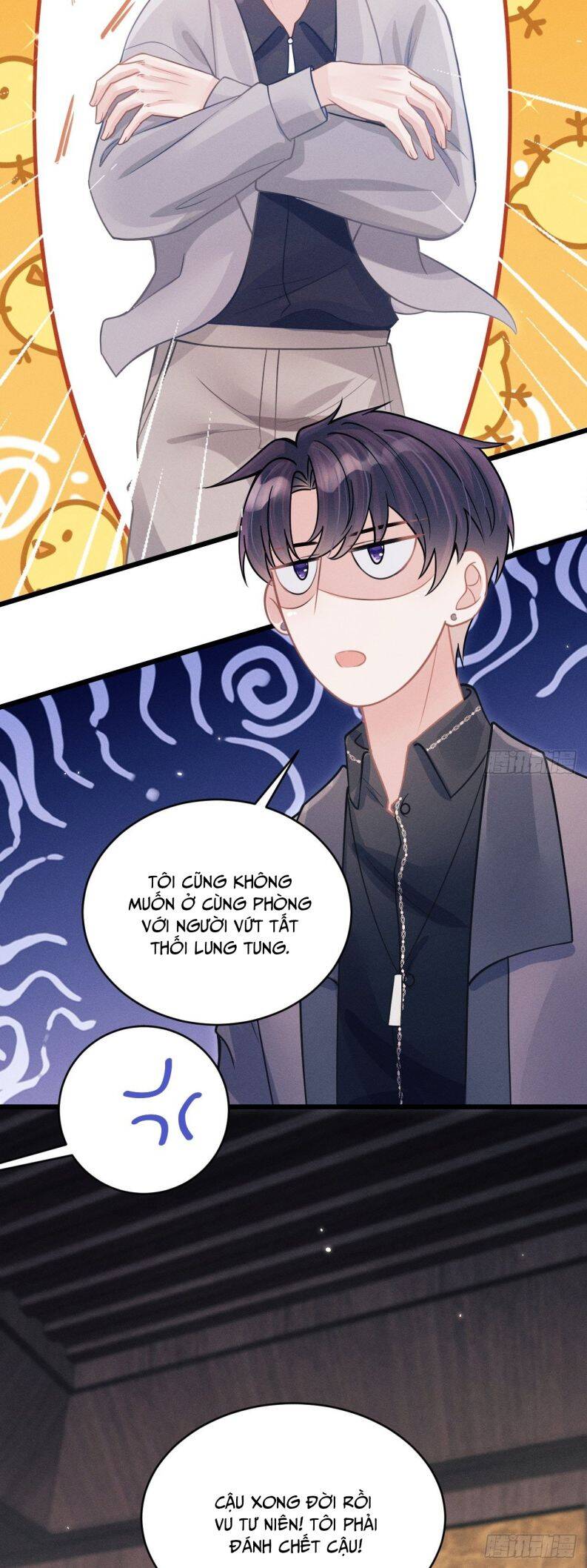 Tôi Hoài Nghi Ảnh Đế Đang Theo Đuổi Tôi Chapter 52 - Trang 21