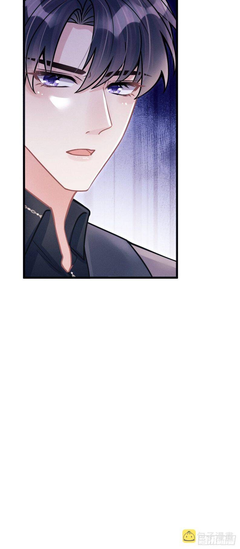 Tôi Hoài Nghi Ảnh Đế Đang Theo Đuổi Tôi Chapter 52 - Trang 25