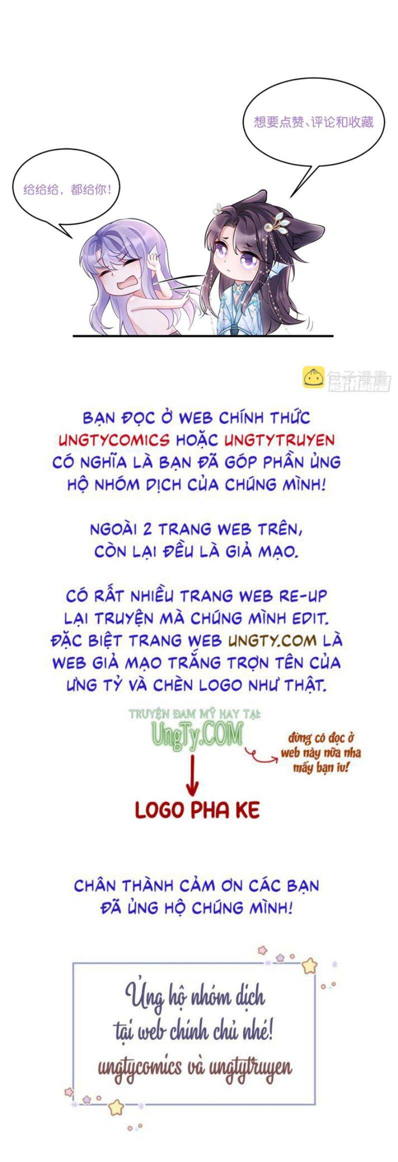Tôi Hoài Nghi Ảnh Đế Đang Theo Đuổi Tôi Chapter 52 - Trang 32