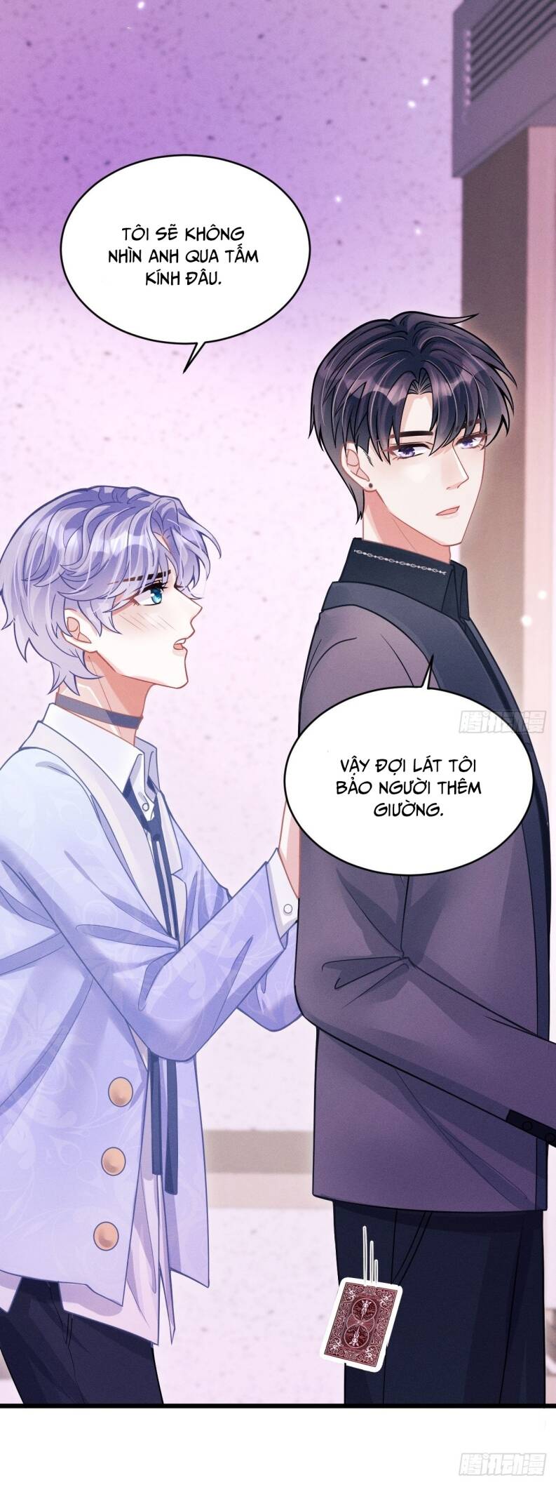 Tôi Hoài Nghi Ảnh Đế Đang Theo Đuổi Tôi Chapter 53 - Trang 17