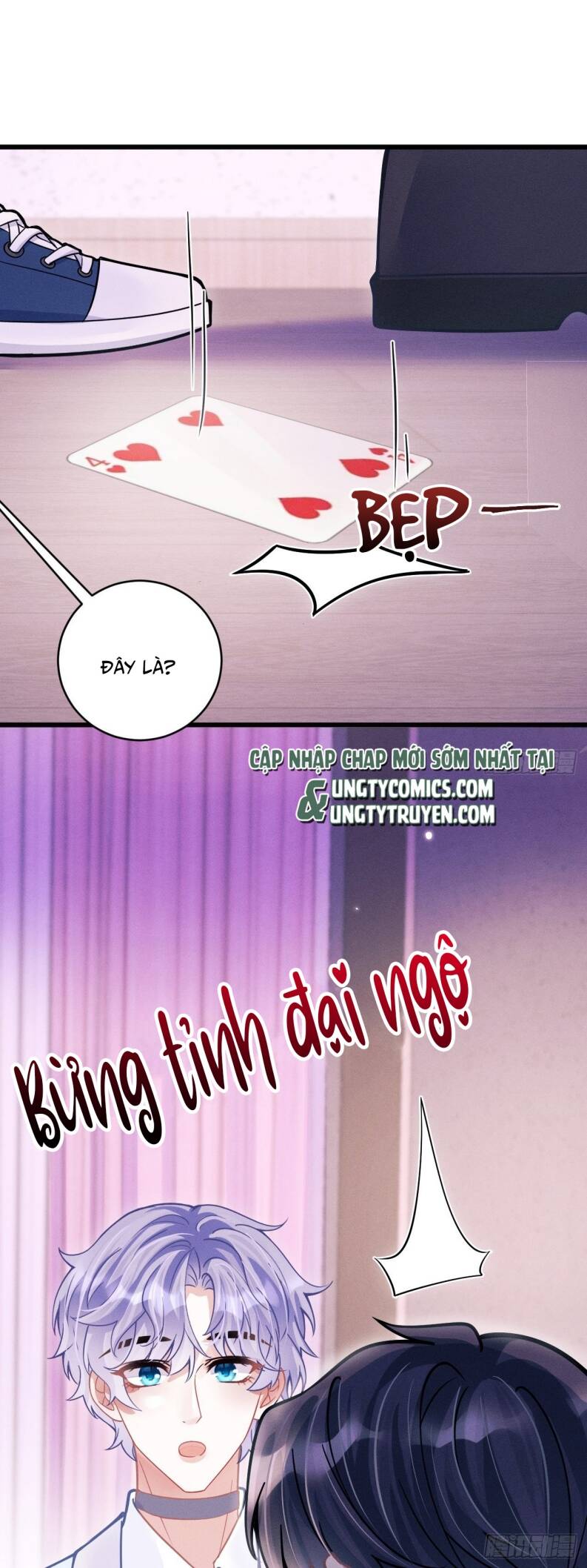 Tôi Hoài Nghi Ảnh Đế Đang Theo Đuổi Tôi Chapter 53 - Trang 18