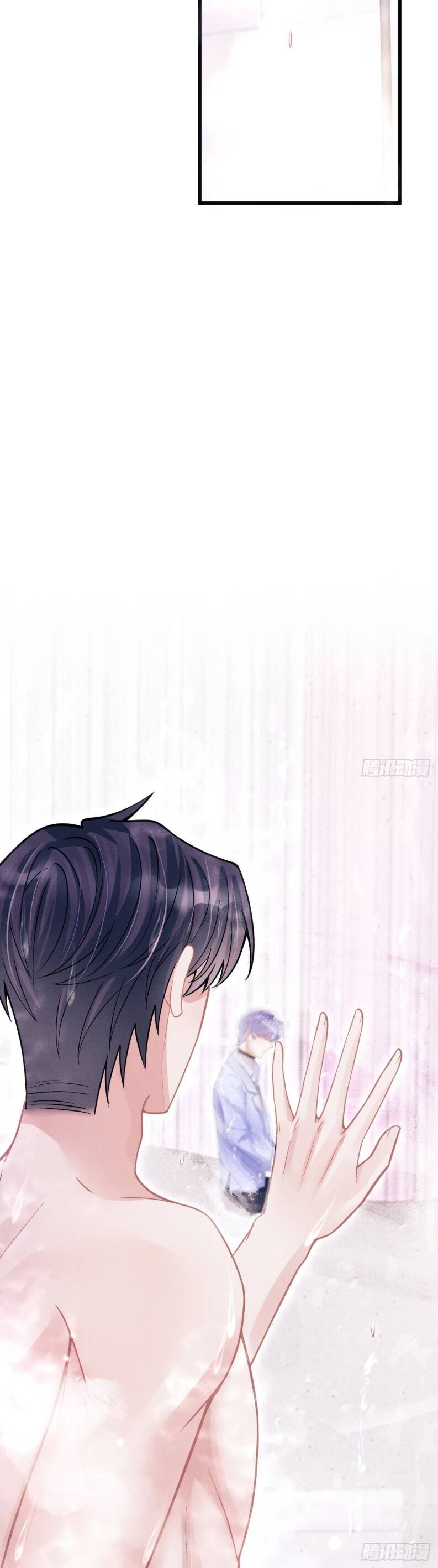 Tôi Hoài Nghi Ảnh Đế Đang Theo Đuổi Tôi Chapter 53 - Trang 22