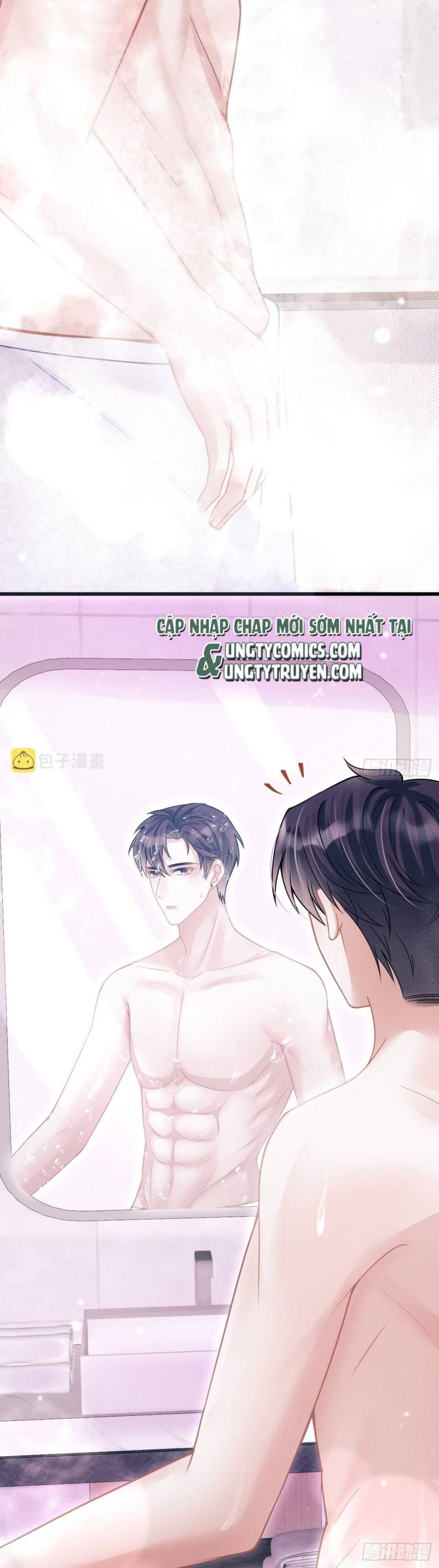 Tôi Hoài Nghi Ảnh Đế Đang Theo Đuổi Tôi Chapter 53 - Trang 23