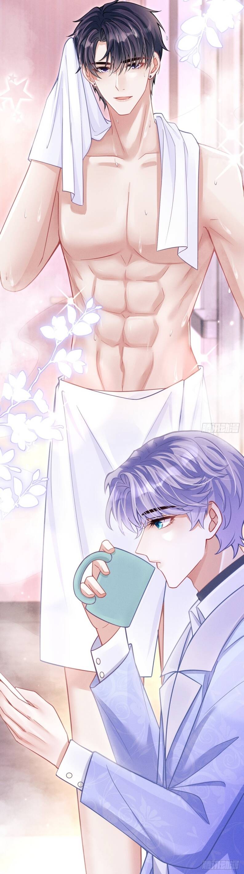 Tôi Hoài Nghi Ảnh Đế Đang Theo Đuổi Tôi Chapter 53 - Trang 26