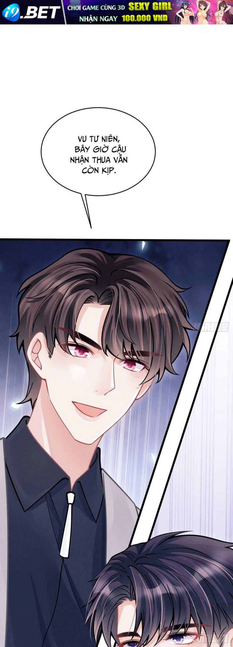 Tôi Hoài Nghi Ảnh Đế Đang Theo Đuổi Tôi Chapter 53 - Trang 3