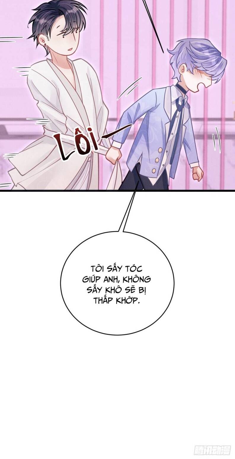 Tôi Hoài Nghi Ảnh Đế Đang Theo Đuổi Tôi Chapter 53 - Trang 30