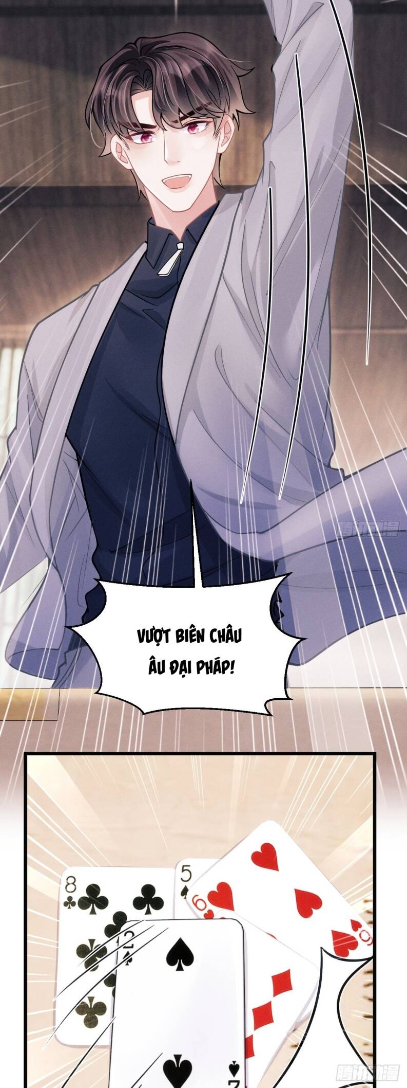 Tôi Hoài Nghi Ảnh Đế Đang Theo Đuổi Tôi Chapter 53 - Trang 5