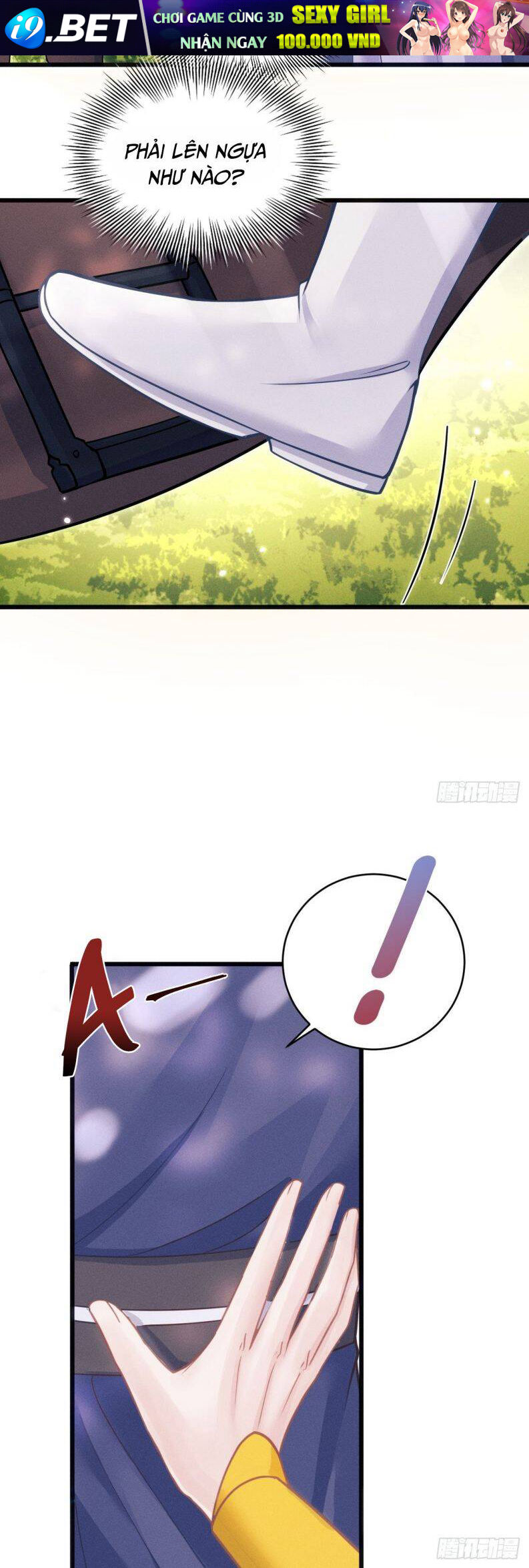 Tôi Hoài Nghi Ảnh Đế Đang Theo Đuổi Tôi Chapter 54 - Trang 13