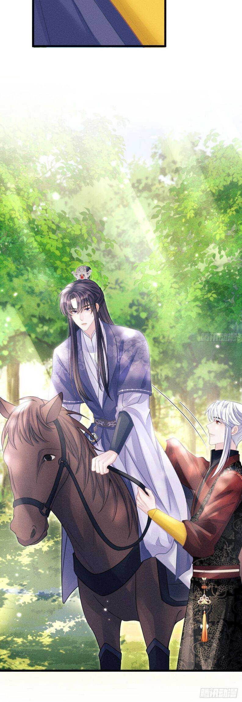 Tôi Hoài Nghi Ảnh Đế Đang Theo Đuổi Tôi Chapter 54 - Trang 14