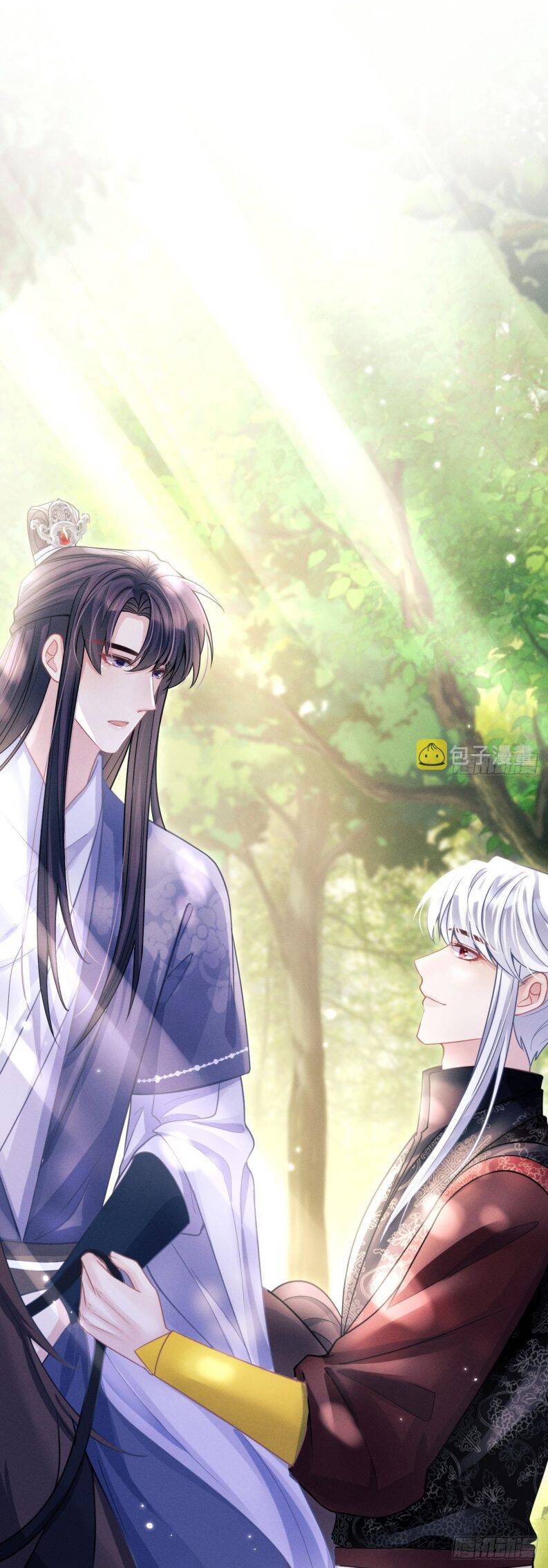 Tôi Hoài Nghi Ảnh Đế Đang Theo Đuổi Tôi Chapter 54 - Trang 16