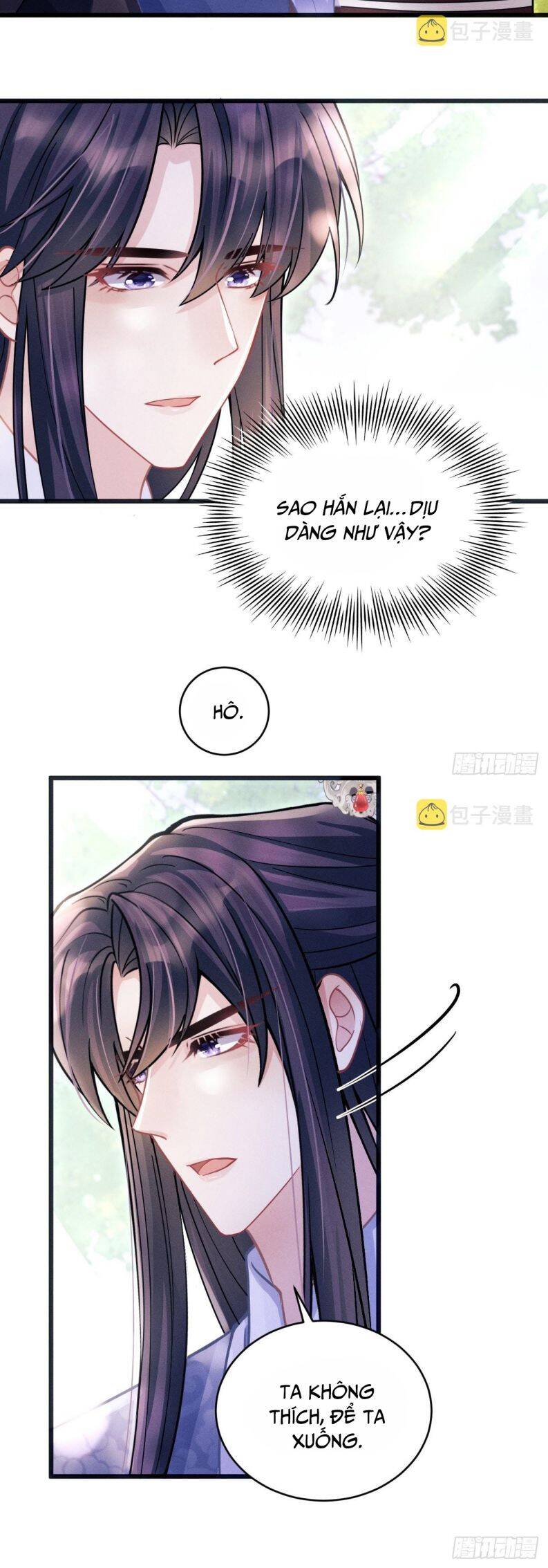 Tôi Hoài Nghi Ảnh Đế Đang Theo Đuổi Tôi Chapter 54 - Trang 17