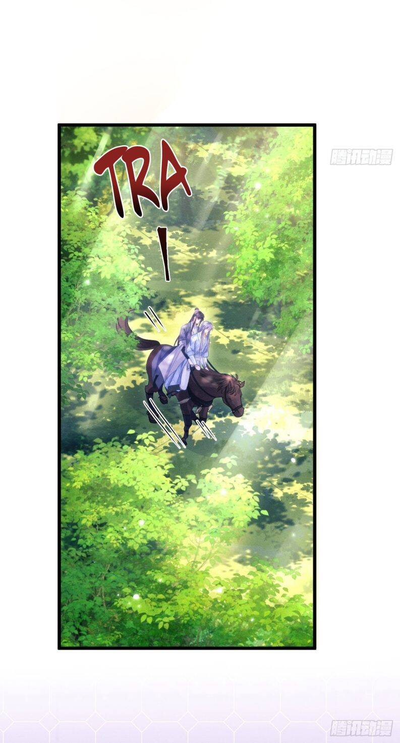 Tôi Hoài Nghi Ảnh Đế Đang Theo Đuổi Tôi Chapter 54 - Trang 30