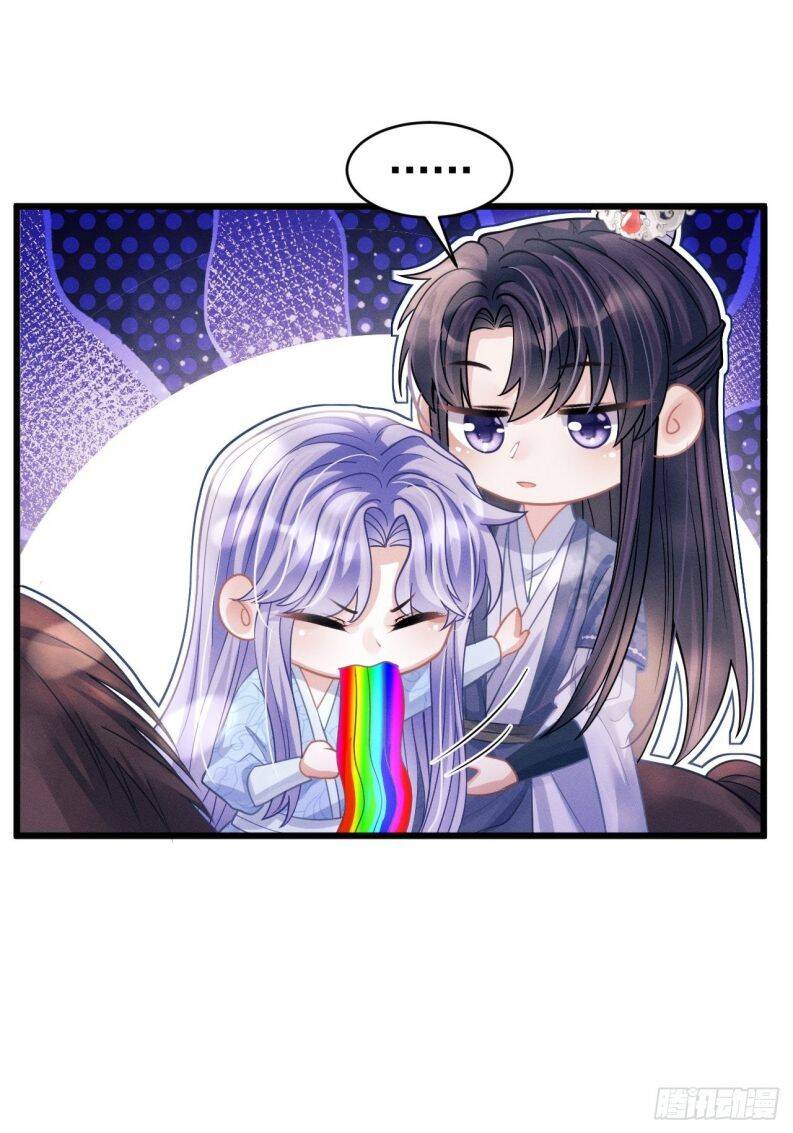 Tôi Hoài Nghi Ảnh Đế Đang Theo Đuổi Tôi Chapter 54 - Trang 32