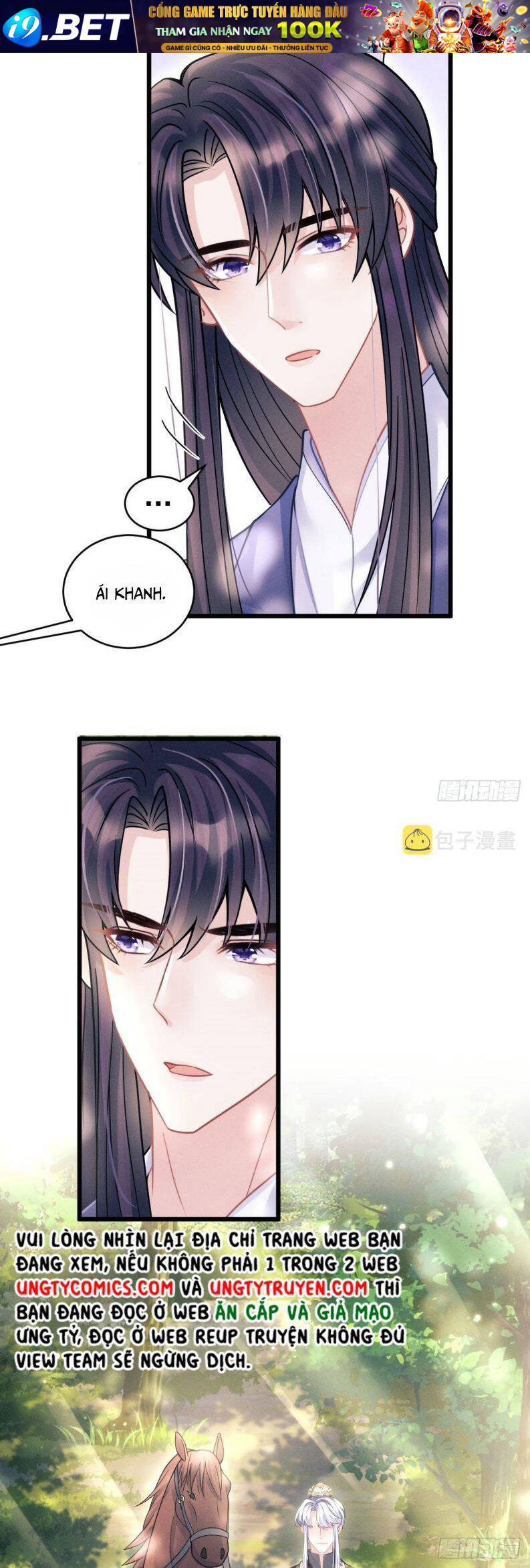 Tôi Hoài Nghi Ảnh Đế Đang Theo Đuổi Tôi Chapter 54 - Trang 7