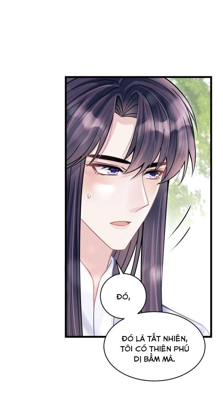 Tôi Hoài Nghi Ảnh Đế Đang Theo Đuổi Tôi Chapter 55 - Trang 13