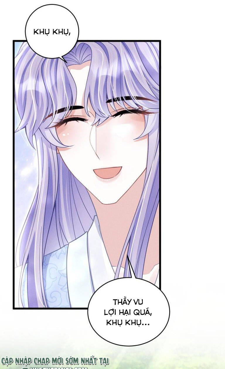 Tôi Hoài Nghi Ảnh Đế Đang Theo Đuổi Tôi Chapter 55 - Trang 14