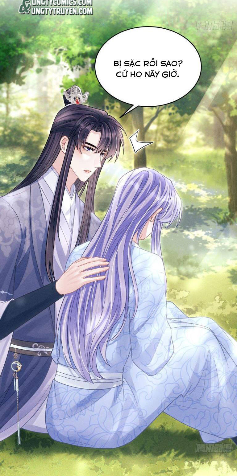 Tôi Hoài Nghi Ảnh Đế Đang Theo Đuổi Tôi Chapter 55 - Trang 15