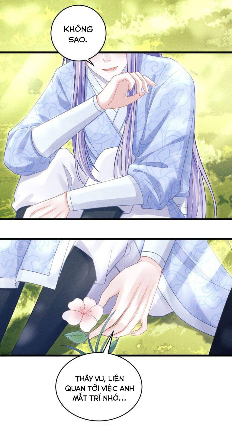 Tôi Hoài Nghi Ảnh Đế Đang Theo Đuổi Tôi Chapter 55 - Trang 16