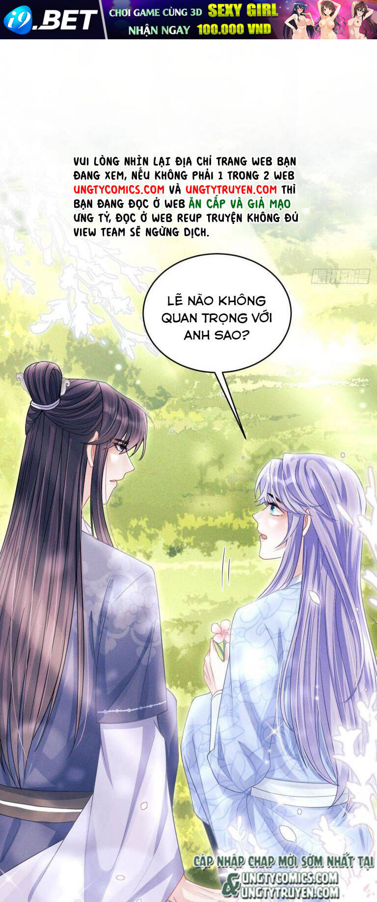 Tôi Hoài Nghi Ảnh Đế Đang Theo Đuổi Tôi Chapter 55 - Trang 19