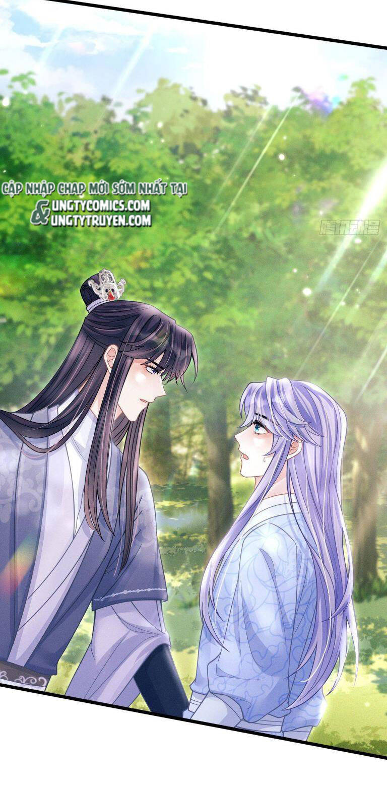 Tôi Hoài Nghi Ảnh Đế Đang Theo Đuổi Tôi Chapter 55 - Trang 25