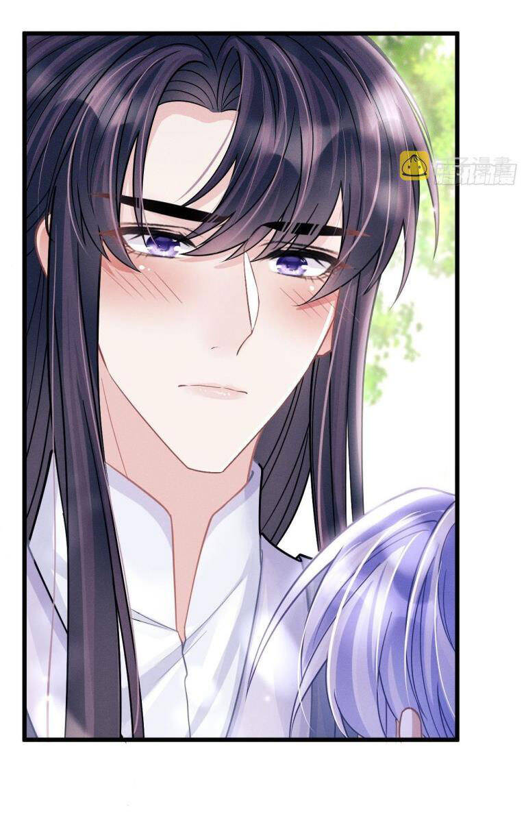 Tôi Hoài Nghi Ảnh Đế Đang Theo Đuổi Tôi Chapter 55 - Trang 26