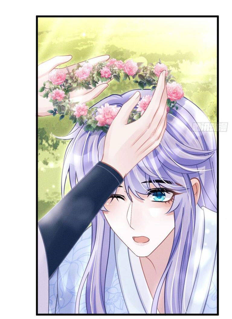 Tôi Hoài Nghi Ảnh Đế Đang Theo Đuổi Tôi Chapter 55 - Trang 27