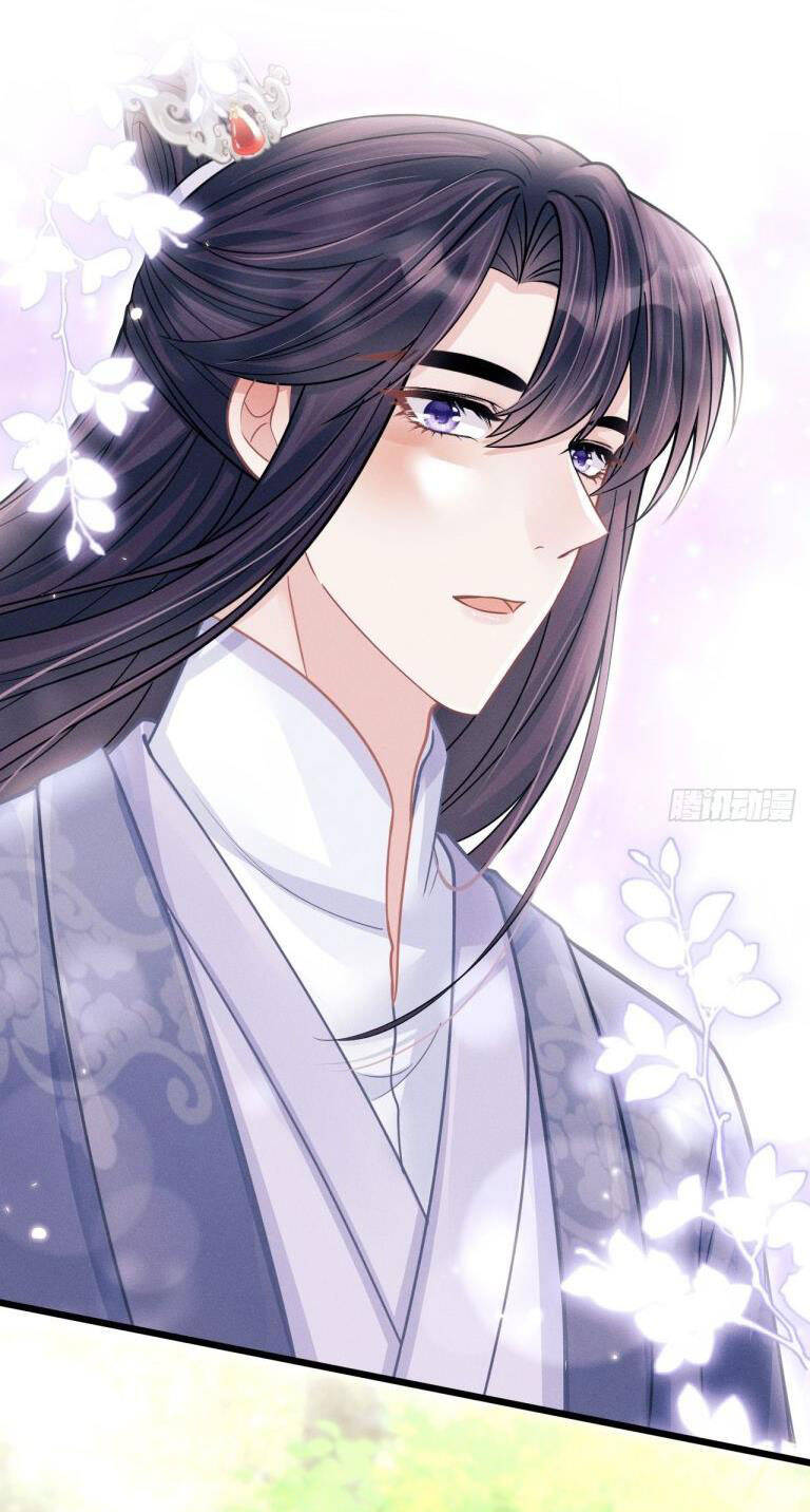 Tôi Hoài Nghi Ảnh Đế Đang Theo Đuổi Tôi Chapter 55 - Trang 30