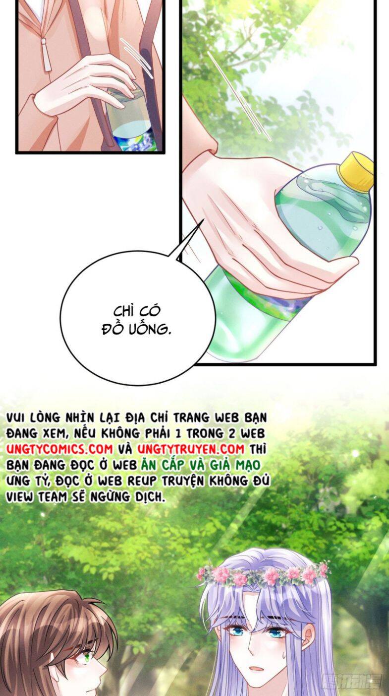 Tôi Hoài Nghi Ảnh Đế Đang Theo Đuổi Tôi Chapter 56 - Trang 10