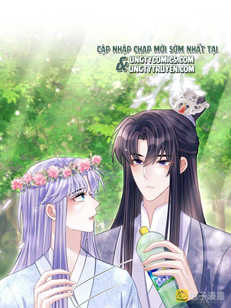 Tôi Hoài Nghi Ảnh Đế Đang Theo Đuổi Tôi Chapter 56 - Trang 12