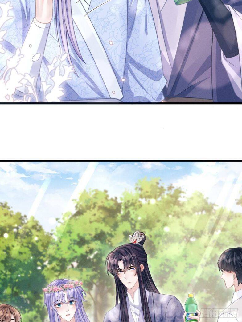 Tôi Hoài Nghi Ảnh Đế Đang Theo Đuổi Tôi Chapter 56 - Trang 13