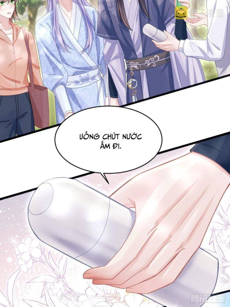 Tôi Hoài Nghi Ảnh Đế Đang Theo Đuổi Tôi Chapter 56 - Trang 14