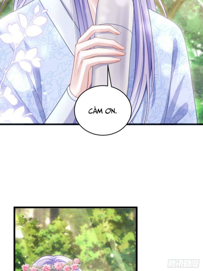 Tôi Hoài Nghi Ảnh Đế Đang Theo Đuổi Tôi Chapter 56 - Trang 16