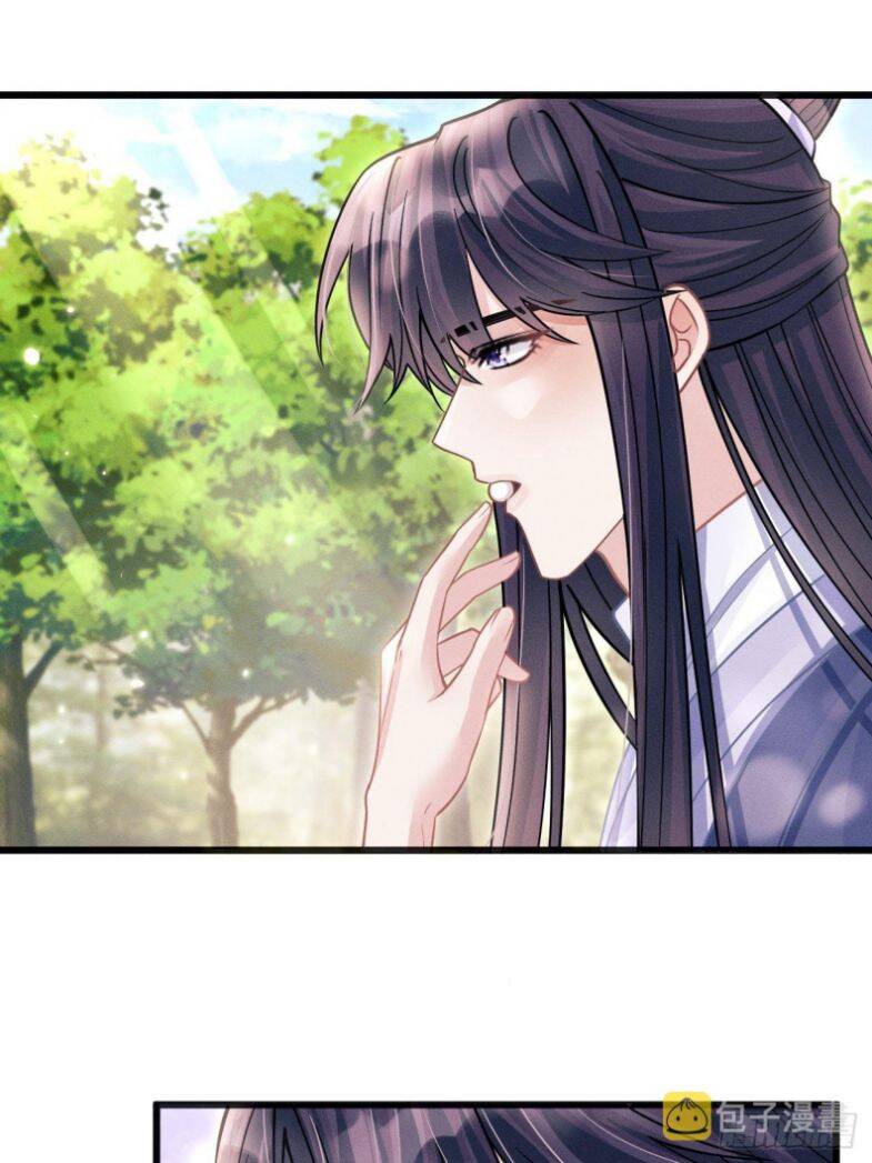 Tôi Hoài Nghi Ảnh Đế Đang Theo Đuổi Tôi Chapter 56 - Trang 25