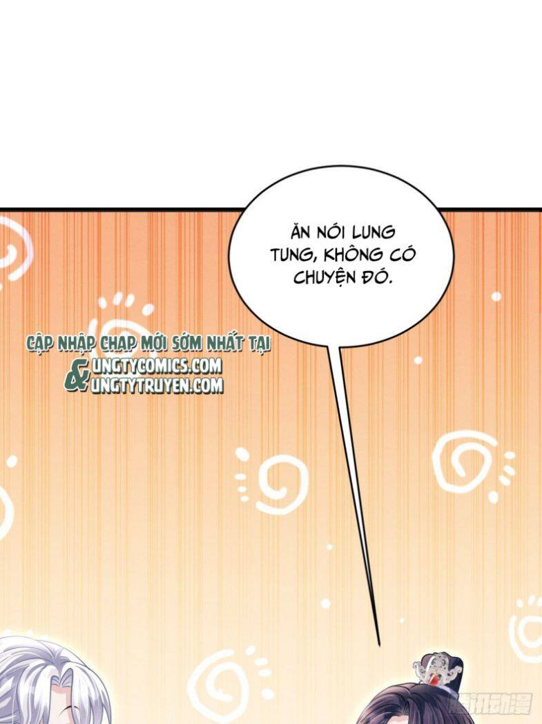 Tôi Hoài Nghi Ảnh Đế Đang Theo Đuổi Tôi Chapter 56 - Trang 32