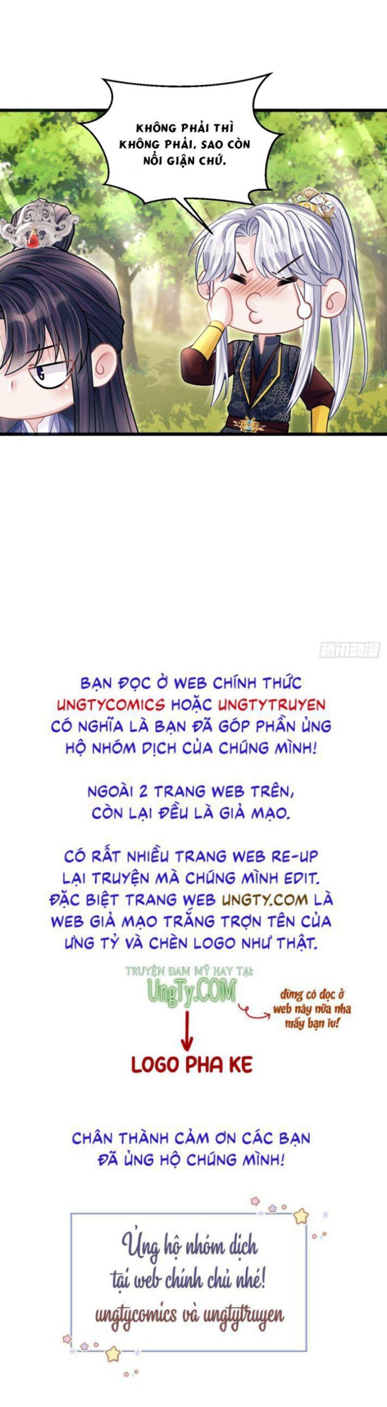 Tôi Hoài Nghi Ảnh Đế Đang Theo Đuổi Tôi Chapter 56 - Trang 39