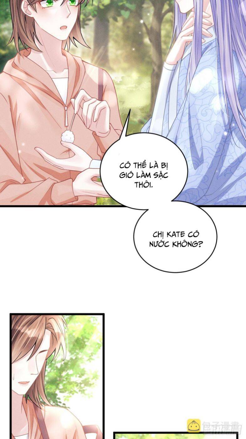 Tôi Hoài Nghi Ảnh Đế Đang Theo Đuổi Tôi Chapter 56 - Trang 9