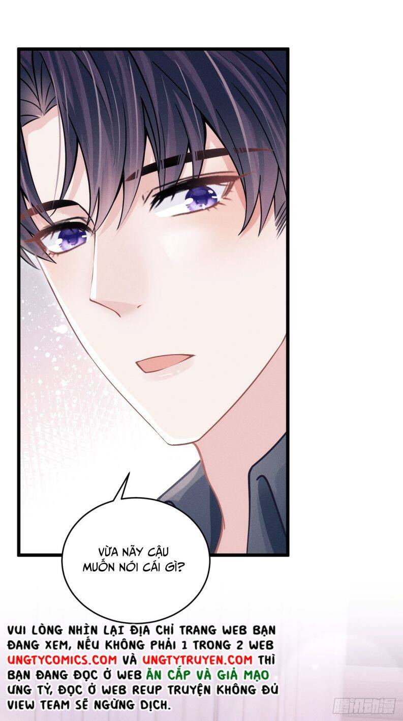 Tôi Hoài Nghi Ảnh Đế Đang Theo Đuổi Tôi Chapter 57 - Trang 21