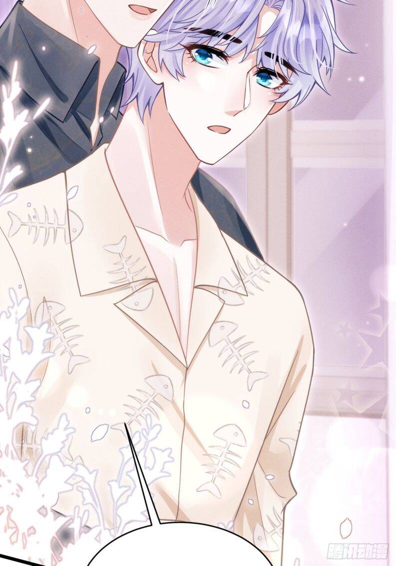 Tôi Hoài Nghi Ảnh Đế Đang Theo Đuổi Tôi Chapter 57 - Trang 29