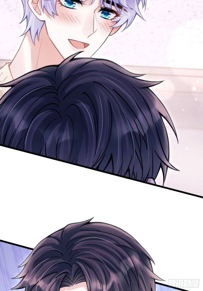 Tôi Hoài Nghi Ảnh Đế Đang Theo Đuổi Tôi Chapter 57 - Trang 32