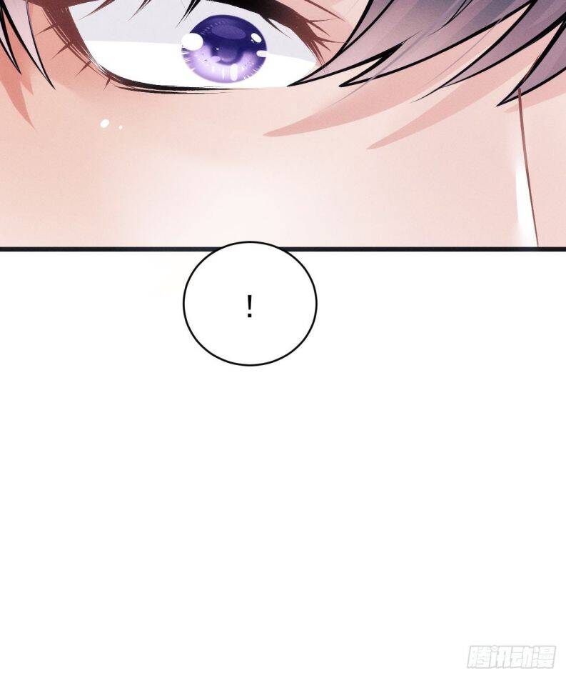 Tôi Hoài Nghi Ảnh Đế Đang Theo Đuổi Tôi Chapter 57 - Trang 38