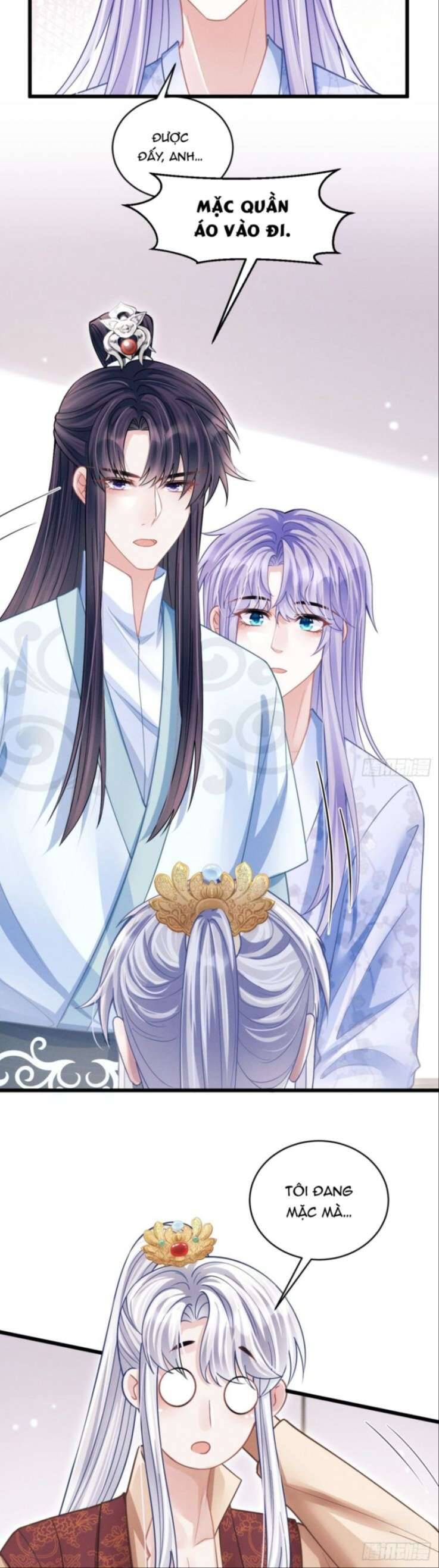 Tôi Hoài Nghi Ảnh Đế Đang Theo Đuổi Tôi Chapter 58 - Trang 13