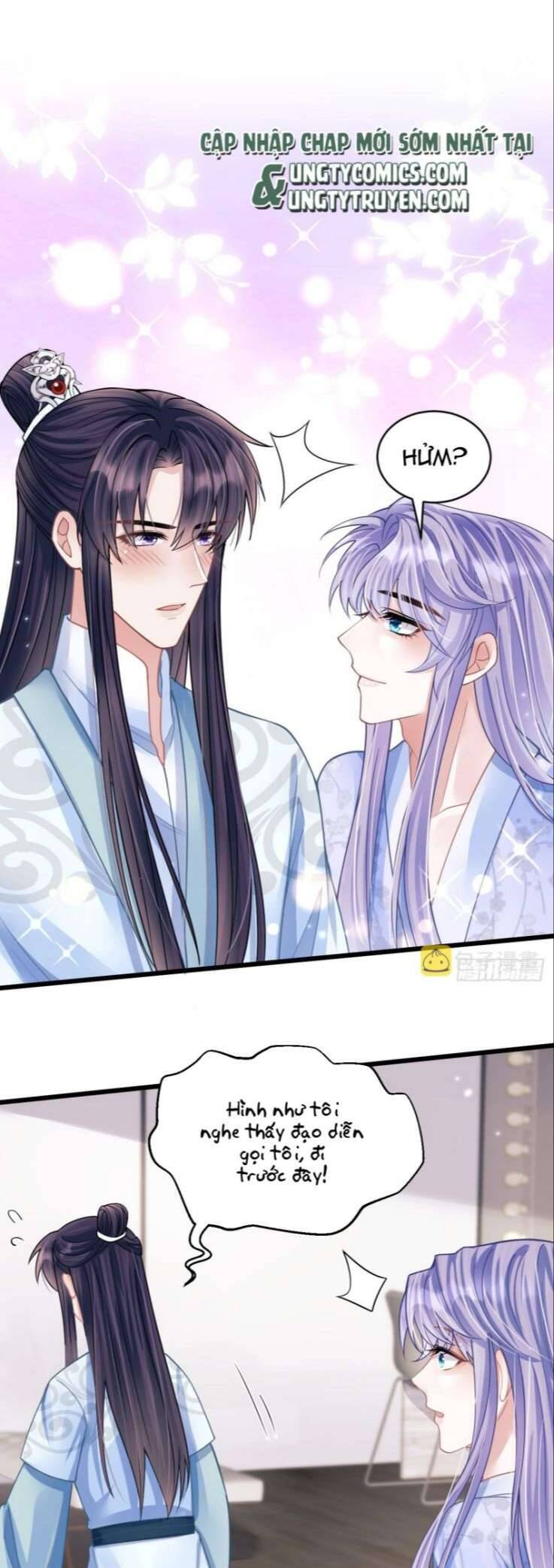 Tôi Hoài Nghi Ảnh Đế Đang Theo Đuổi Tôi Chapter 58 - Trang 17