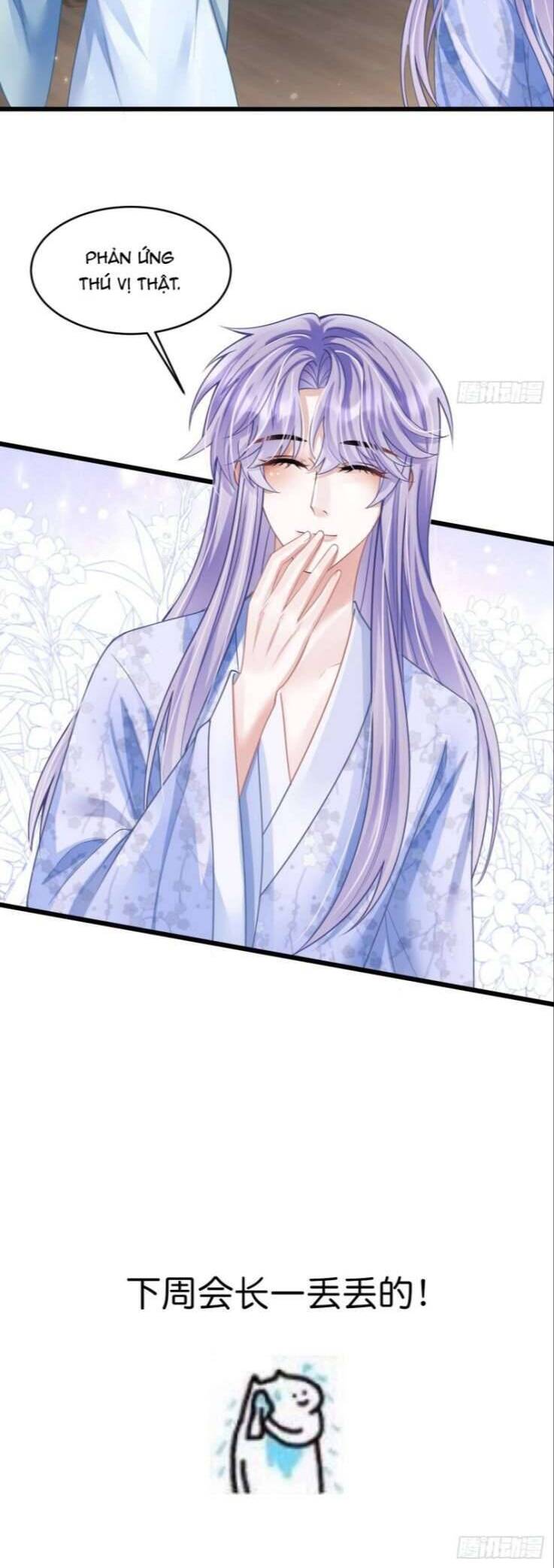 Tôi Hoài Nghi Ảnh Đế Đang Theo Đuổi Tôi Chapter 58 - Trang 18