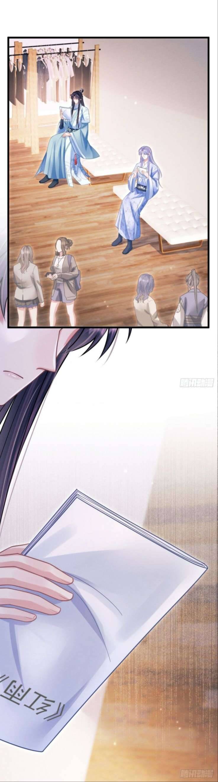 Tôi Hoài Nghi Ảnh Đế Đang Theo Đuổi Tôi Chapter 58 - Trang 8