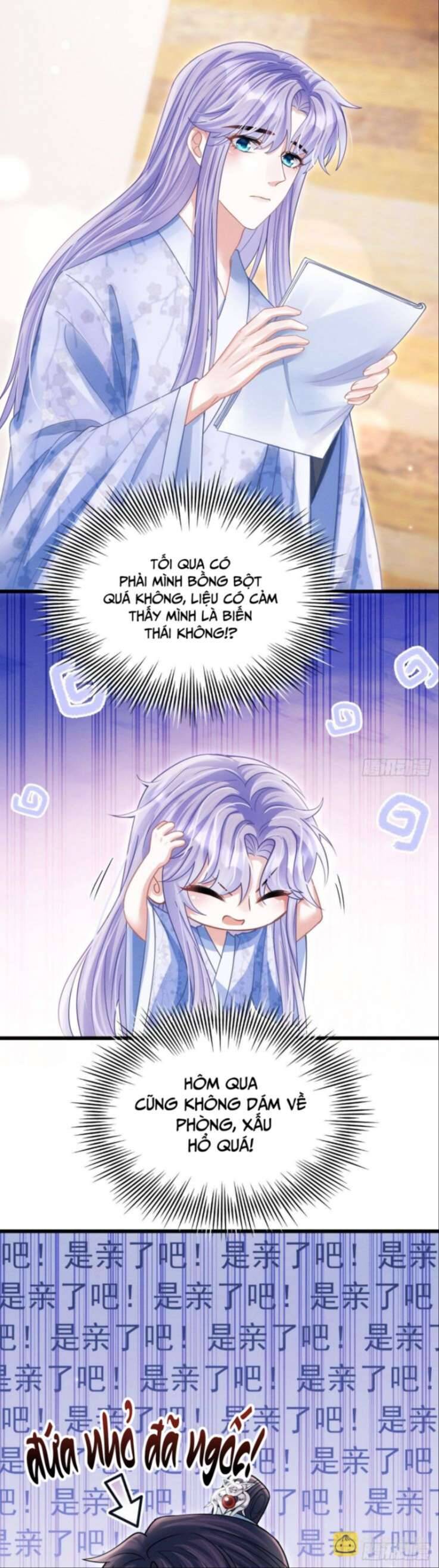 Tôi Hoài Nghi Ảnh Đế Đang Theo Đuổi Tôi Chapter 58 - Trang 9