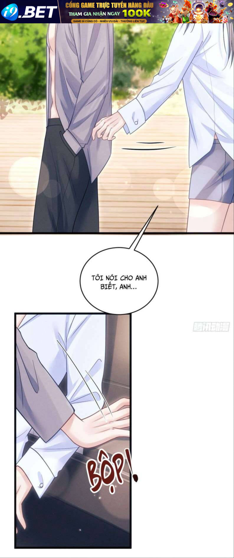 Tôi Hoài Nghi Ảnh Đế Đang Theo Đuổi Tôi Chapter 59 - Trang 27