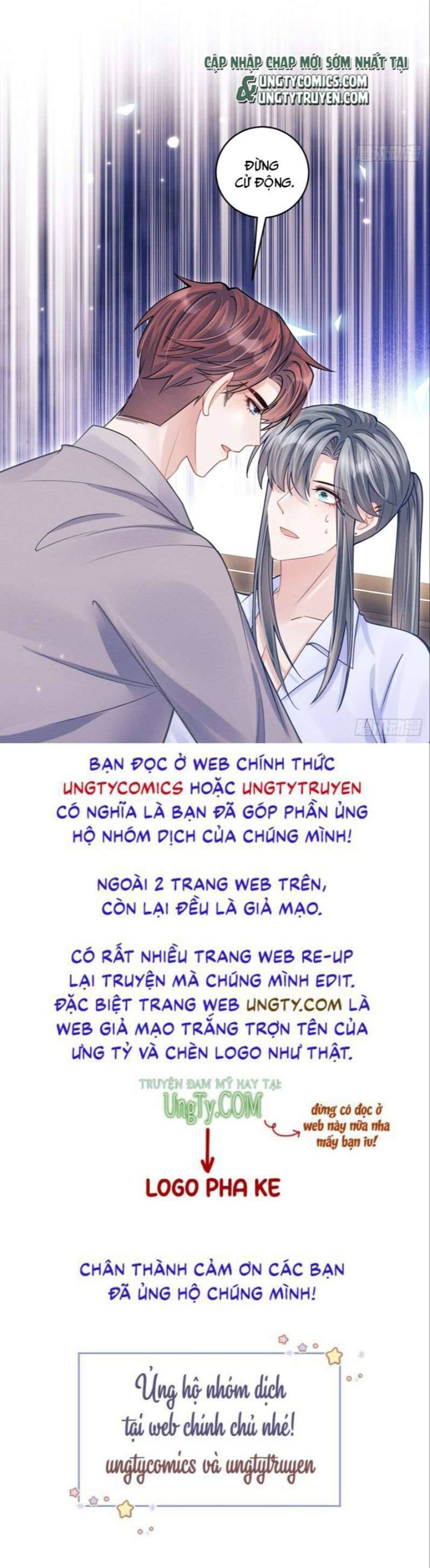 Tôi Hoài Nghi Ảnh Đế Đang Theo Đuổi Tôi Chapter 59 - Trang 28