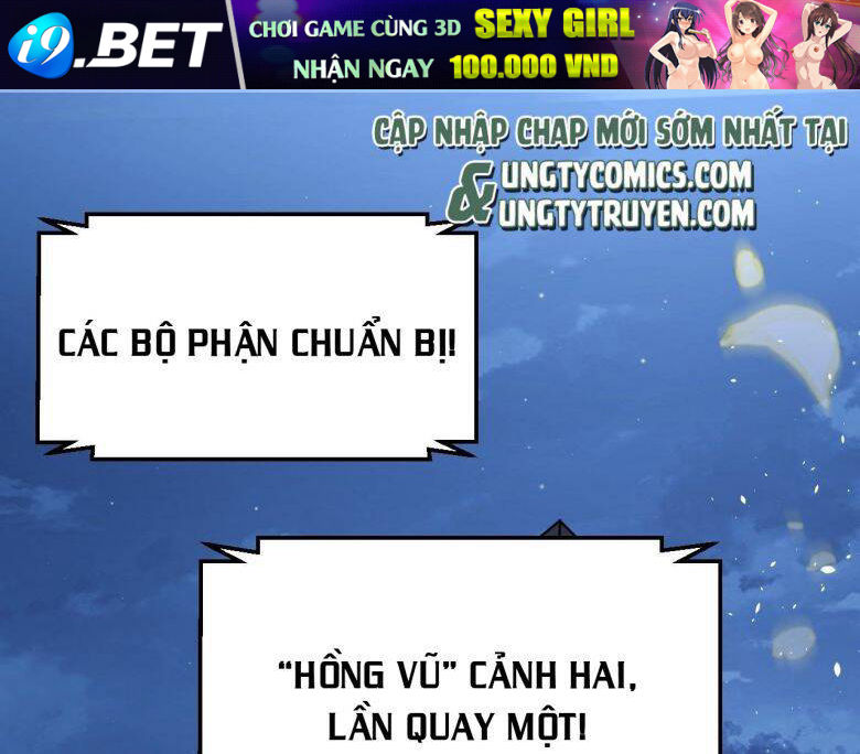 Tôi Hoài Nghi Ảnh Đế Đang Theo Đuổi Tôi Chapter 6 - Trang 4